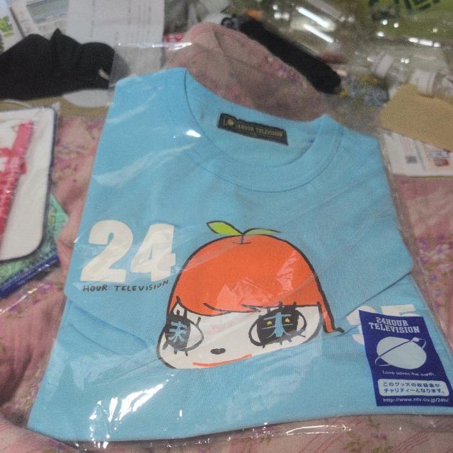 タレントグッズジャニーズTシャツ < タレントグッズ タレントグッズジャニーズTシャツ < タレントグッズの