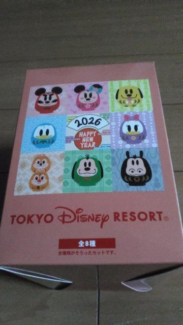 リゾート2026お正月キーチェーン全8種類 < インテリア/ライフ リゾート2026お正月キーチェーン全8種類 < インテリア/ライフの