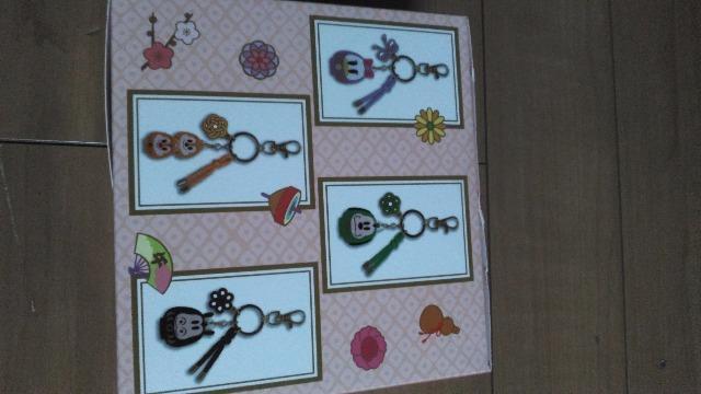 リゾート2026お正月キーチェーン全8種類 < インテリア/ライフ リゾート2026お正月キーチェーン全8種類 < インテリア/ライフの