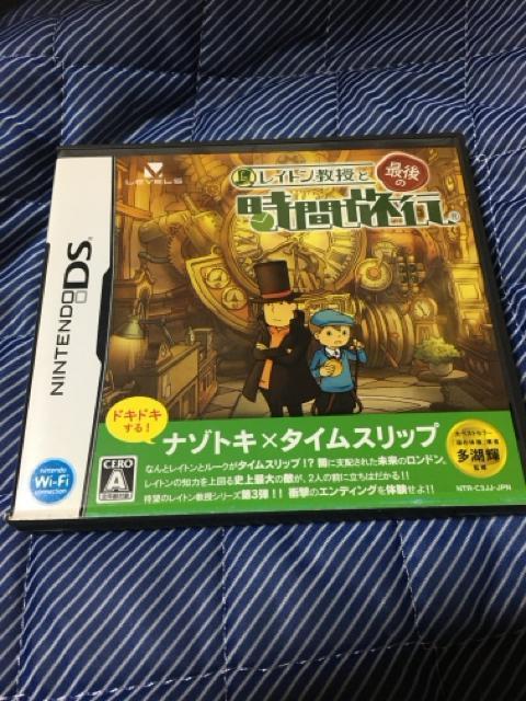 dsソフト < ゲーム本体/ソフト dsソフト < ゲーム本体/ソフトの