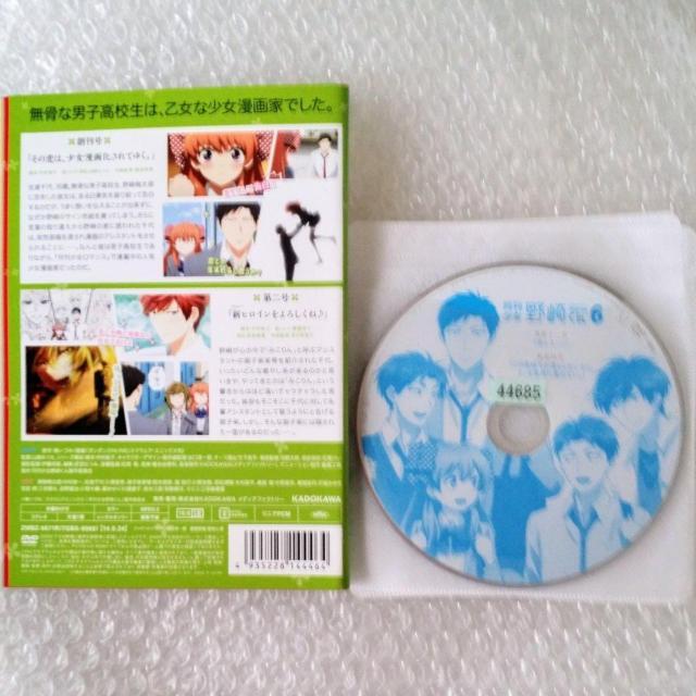 DVD「月刊少女野崎くん 全6巻 小澤亜李」レンタル落ち < CD/DVD/ビデオ DVD「月刊少女野崎くん 全6巻 小澤亜李」レンタル落ち < CD/DVD/ビデオの