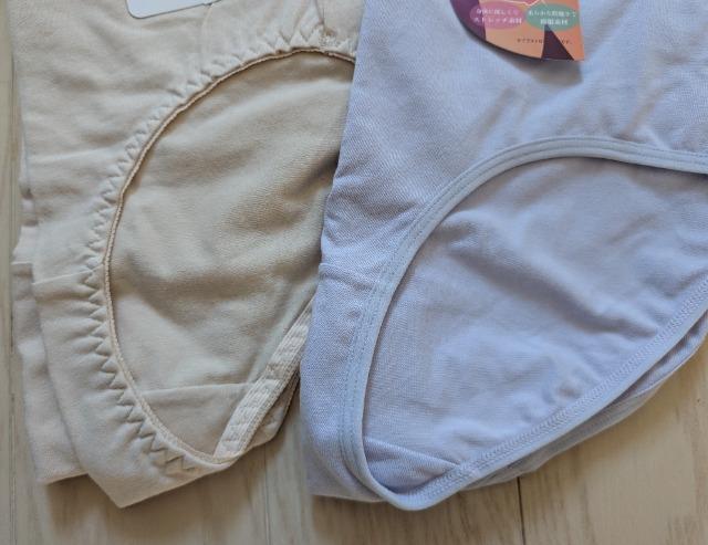 LL★綿95%★お腹すっぽりショーツ★4枚組★新品★送料無料 < 女性ファッション LL★綿95%★お腹すっぽりショーツ★4枚組★新品★送料無料 < 女性ファッションの