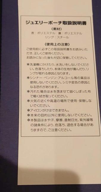 銀高騰中 ハローキティ ヴィクトリア女王 ディアゴスティーニ シルバー925 アクセサリーコレクション < 女性アクセサリー/時計 銀高騰中 ハローキティ ヴィクトリア女王 ディアゴスティーニ シルバー925 アクセサリーコレクション < 女性アクセサリー/時計の