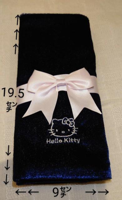 銀高騰中 ハローキティ ヴィクトリア女王 ディアゴスティーニ シルバー925 アクセサリーコレクション < 女性アクセサリー/時計 銀高騰中 ハローキティ ヴィクトリア女王 ディアゴスティーニ シルバー925 アクセサリーコレクション < 女性アクセサリー/時計の