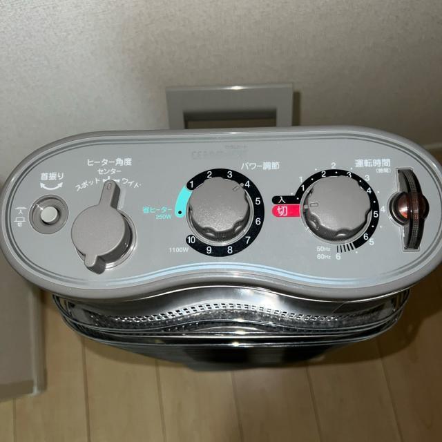 �y���g�p�z�_�C�L�� ���ԊO���g�[�@ �Z�����q�[�g ERFT11NS 2012�N�� �� �Ɠd/AV�� 