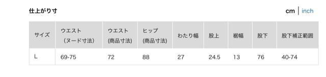 ���j�N���@EZY�X�L�j�[�t�B�b�g�J���[�W�[���Y�@���r�@�l�C�r�[�@L �� �u�����h�� 