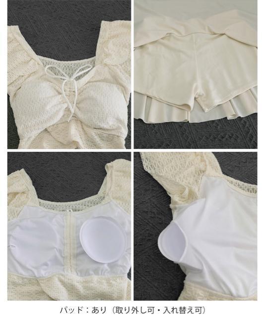 �������� �V�i �Z�p���[�g����2�_�Z�b�g ���f�B�[�X���� �� �����t�@�b�V������ 