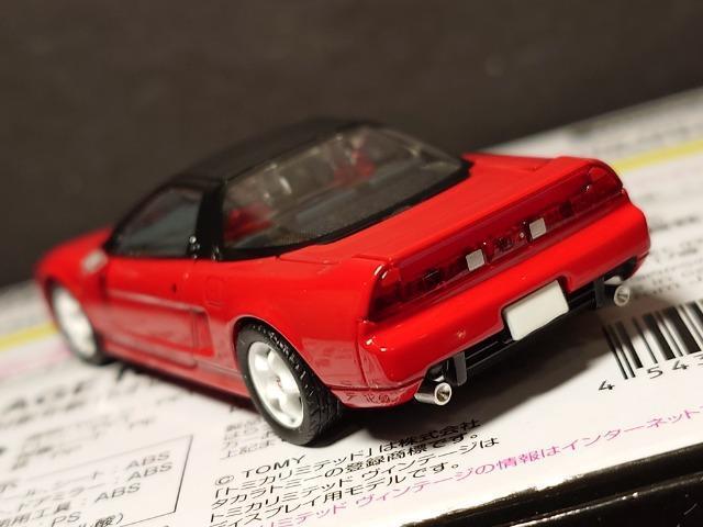 ★トミカリミテッドヴィンテージネオLV-N346a★Honda NSX-R(1992年式)★ < ホビー ★トミカリミテッドヴィンテージネオLV-N346a★Honda NSX-R(1992年式)★ < ホビーの