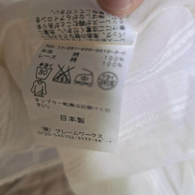 SPICK AND SPAN Spick&Span スピック&スパン ブラウス 1736 < ブランド SPICK AND SPAN Spick&Span スピック&スパン ブラウス 1736 < ブランドの