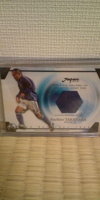 2006 日本代表 高原直泰 ジャージカード < トレーディングカード  2006 日本代表 高原直泰 ジャージカード  < トレーディングカードの