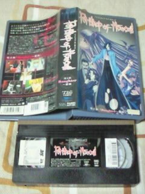 rfI Petshop of Horros 1 DVD ybgVbvEIuEz[Y  CD/DVD/rfI 