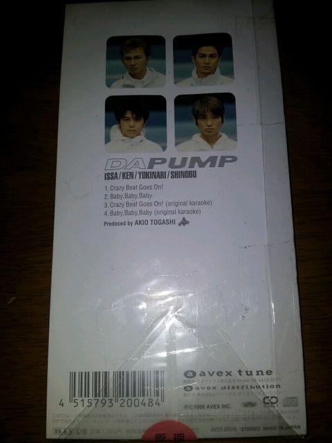 DAPUMP♪ダパンプ☆CrazyBeatGoesOn◇CDシングル美品◇baby×3 < タレントグッズ  DAPUMP♪ダパンプ☆CrazyBeatGoesOn◇CDシングル美品◇baby×3 < タレントグッズの