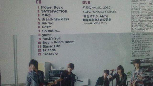 !AFTISLAND/FIVE TREASUREISLANDA/CD+DVD/i  ^gObY 