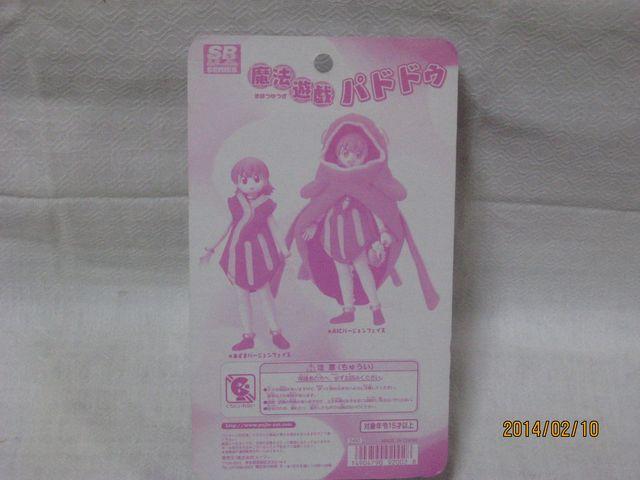 @VYphhD  Aj/R~bN/LN^[ 