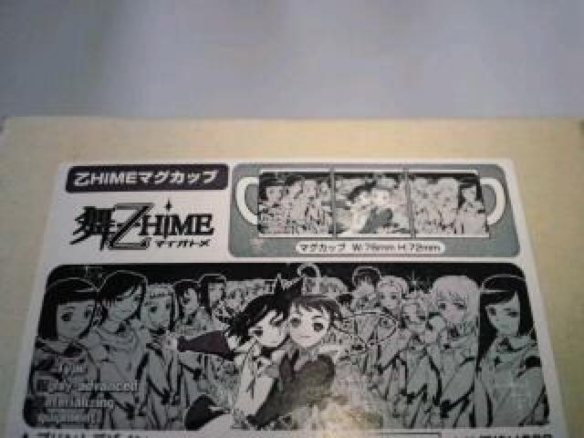 -HiME@}OJbv@rN   Aj/R~bN/LN^[ 