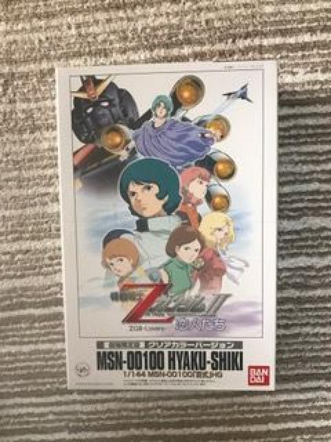 Zガンダム劇場版 限定プラモデル 3点セット < ホビー  Zガンダム劇場版 限定プラモデル 3点セット < ホビーの