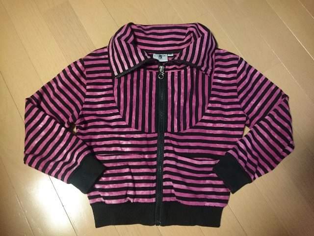 CodyCodyボーダー柄ジャケット上着アウター紫色パープル×黒色ブラックサイズ110p < キッズ/ベビー  CodyCodyボーダー柄ジャケット上着アウター紫色パープル×黒色ブラックサイズ110p  < キッズ/ベビーの