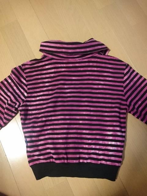 CodyCodyボーダー柄ジャケット上着アウター紫色パープル×黒色ブラックサイズ110p < キッズ/ベビー  CodyCodyボーダー柄ジャケット上着アウター紫色パープル×黒色ブラックサイズ110p < キッズ/ベビーの