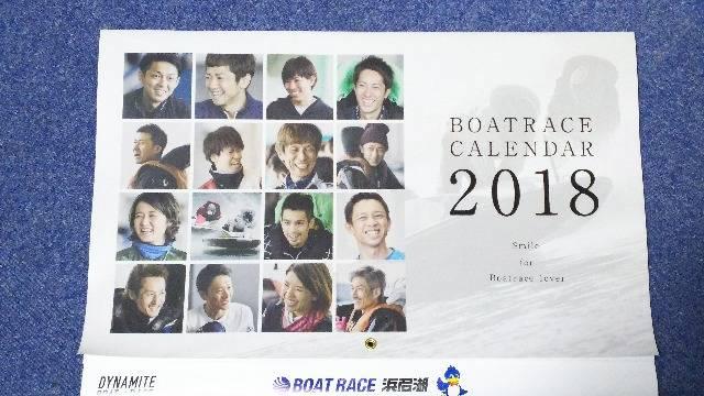 BOAT RACE {[g[X uBOAT RACE CALENDAR 2018v Ǌ| J_[ 