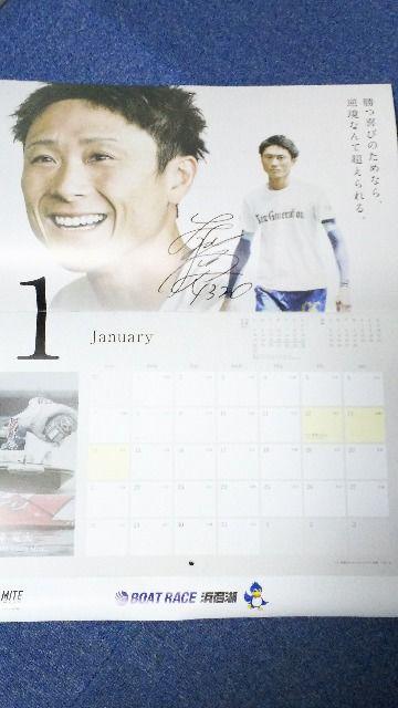 BOAT RACE {[g[X uBOAT RACE CALENDAR 2018v Ǌ| J_[