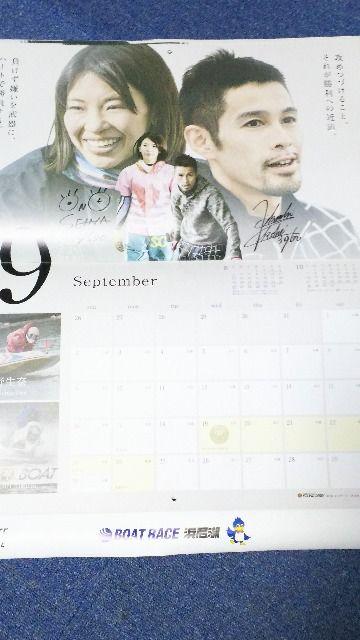 BOAT RACE {[g[X uBOAT RACE CALENDAR 2018v Ǌ| J_[