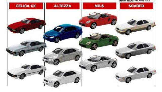 トヨタ1 MR-S ★京商サンクス限定★ < ホビー  トヨタ1 MR-S ★京商サンクス限定★ < ホビーの