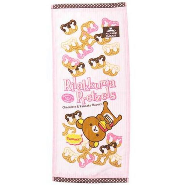 《New》リラックマ★チョコレートプレッツェル.デザイン・フェイス&ハンドタオル<2点セット> < インテリア/ライフ 《New》リラックマ★チョコレートプレッツェル.デザイン・フェイス&ハンドタオル<2点セット> < インテリア/ライフの