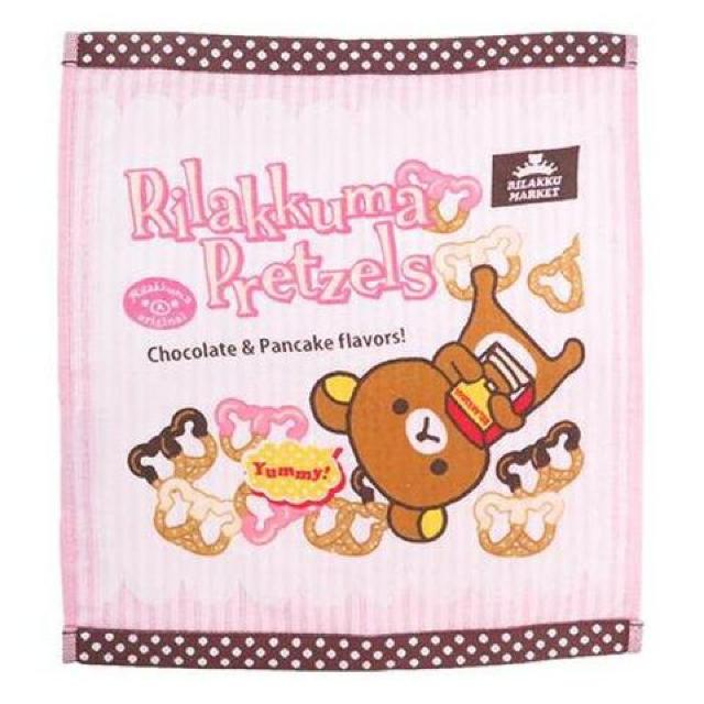 《New》リラックマ★チョコレートプレッツェル.デザイン・フェイス&ハンドタオル<2点セット> < インテリア/ライフ 《New》リラックマ★チョコレートプレッツェル.デザイン・フェイス&ハンドタオル<2点セット> < インテリア/ライフの