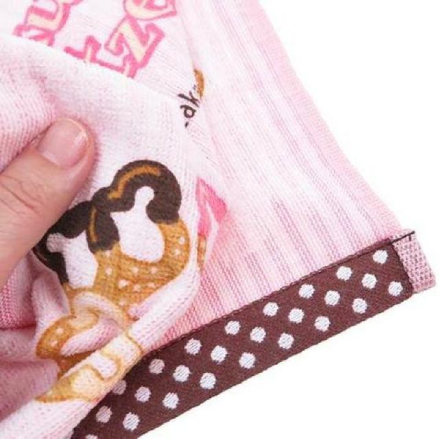 《New》リラックマ★チョコレートプレッツェル.デザイン・フェイス&ハンドタオル<2点セット> < インテリア/ライフ 《New》リラックマ★チョコレートプレッツェル.デザイン・フェイス&ハンドタオル<2点セット> < インテリア/ライフの