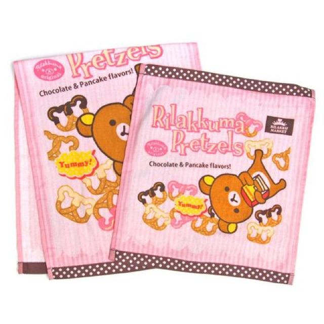 《New》リラックマ★チョコレートプレッツェル.デザイン・フェイス&ハンドタオル<2点セット> < インテリア/ライフ 《New》リラックマ★チョコレートプレッツェル.デザイン・フェイス&ハンドタオル<2点セット> < インテリア/ライフの