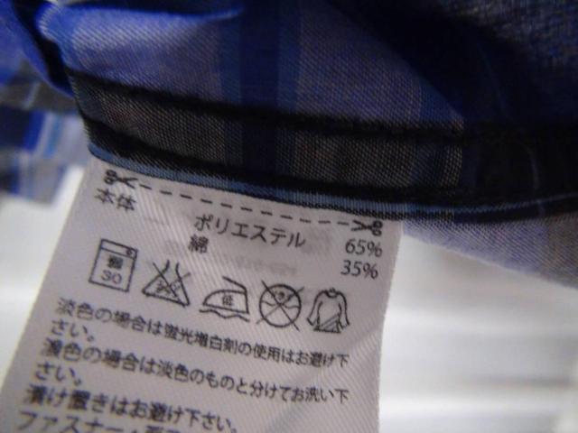 アディダスのドレスシャツ(L)青のチェック !。 < ブランド  アディダスのドレスシャツ(L)青のチェック !。 < ブランドの