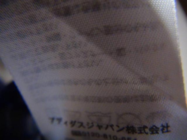 アディダスのドレスシャツ(L)青のチェック !。 < ブランド  アディダスのドレスシャツ(L)青のチェック !。 < ブランドの