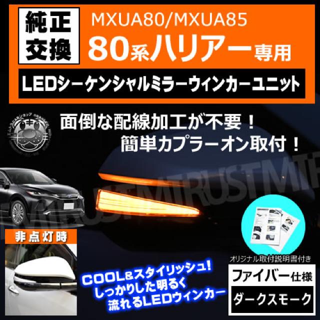 80n nA[ V[PV hA~[ EBJ[jbg _[NX[N Gg  /oCN