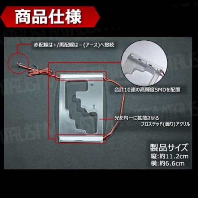 LED シフトゲート イルミネーション 30 ヴェルファイア 全グレード対応 ブルー エムトラ < 自動車/バイク LED シフトゲート イルミネーション 30 ヴェルファイア 全グレード対応 ブルー エムトラ < 自動車/バイク