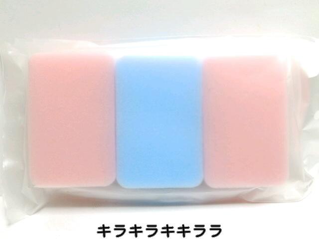 �sNew�t�H��􂢓��Ɂc�L�b�`���X�|���W���s���Nx�P�ƃu���[x�Q=�R�Z�b�g  �� �C���e���A/���C�t�� 