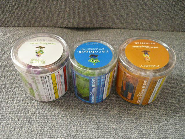 fBYj[][guimubN3ZbgvF27  zr[ 