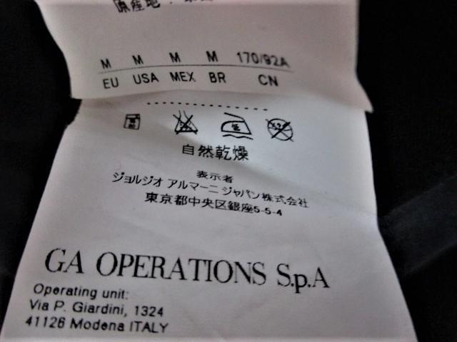 ☆EMPORIO ARMANI エンポリオ アルマーニ ボーダー柄 ワンポイント Tシャツ/メンズ/M < ブランド ☆EMPORIO ARMANI エンポリオ アルマーニ ボーダー柄 ワンポイント Tシャツ/メンズ/M < ブランドの