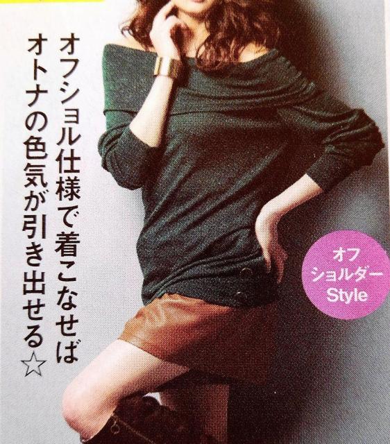 新品 大きいサイズ チュニック ニット オフショルダー オフタートル LL XL  2way  ラメ 緑 グリーン < 女性ファッション  新品 大きいサイズ チュニック ニット オフショルダー オフタートル LL XL  2way  ラメ 緑 グリーン < 女性ファッションの