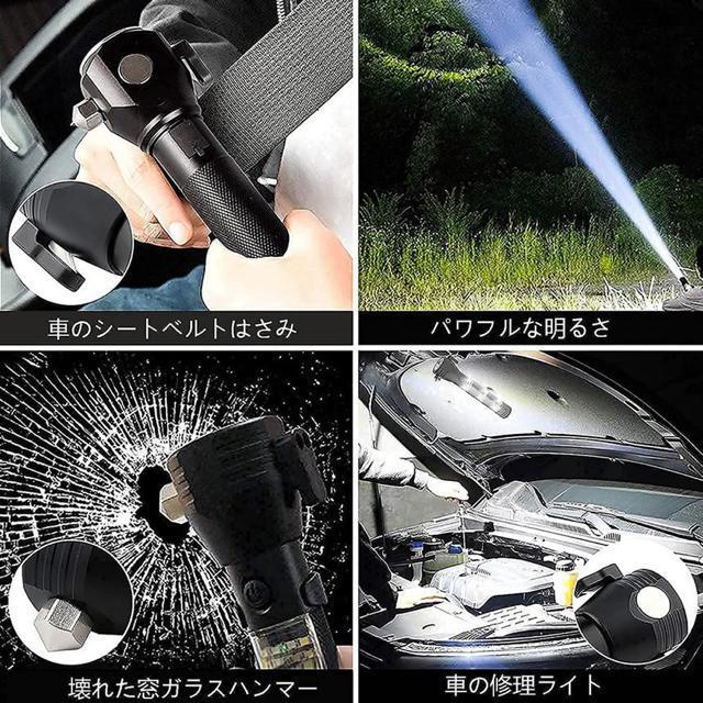 懐中電灯 作業灯 ワークライト 非常灯 LED ソーラー充電式 フラッシュライト 防犯 ブザー COB 軽量 小型 強力 軍用 < 家電/AV  懐中電灯 作業灯 ワークライト 非常灯 LED ソーラー充電式 フラッシュライト 防犯 ブザー COB 軽量 小型 強力 軍用 < 家電/AVの