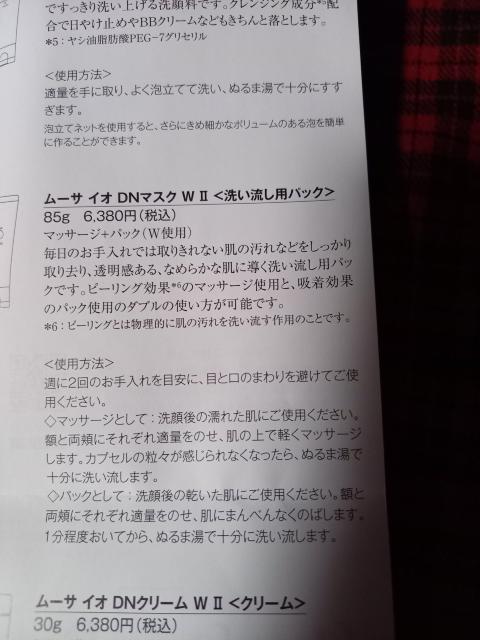 tH[fCY@}bT[WN[  /RX/lC 