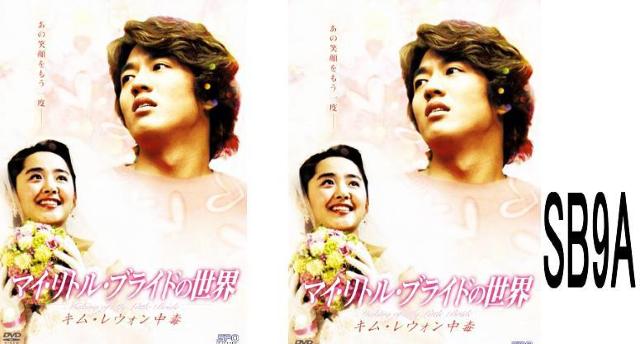 }CEgEuCh̐E~LEEH~ yؗHit ! z [DVD] EÕi   CD/DVD/rfI 