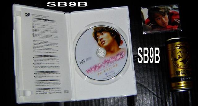 }CEgEuCh̐E~LEEH~ yؗHit ! z [DVD] EÕi  CD/DVD/rfI 