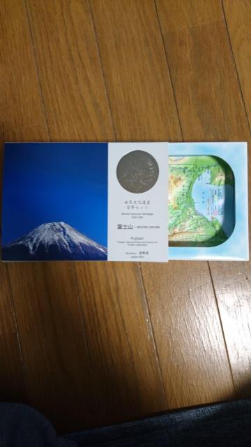 富士山 貨幣セット < ホビー 富士山 貨幣セット < ホビーの