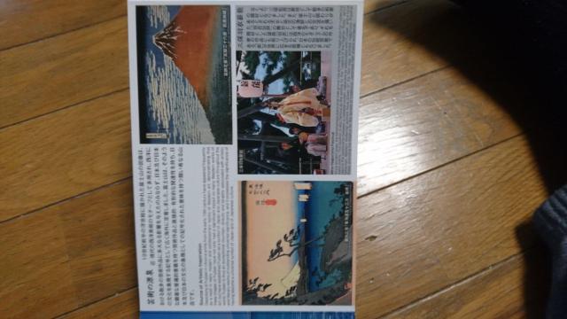 富士山 貨幣セット < ホビー 富士山 貨幣セット < ホビーの