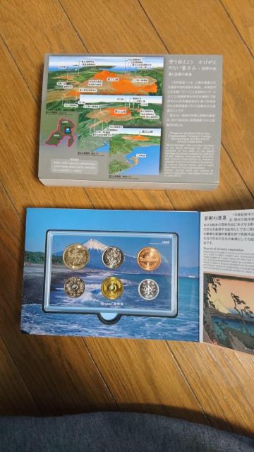 富士山 貨幣セット < ホビー 富士山 貨幣セット < ホビーの