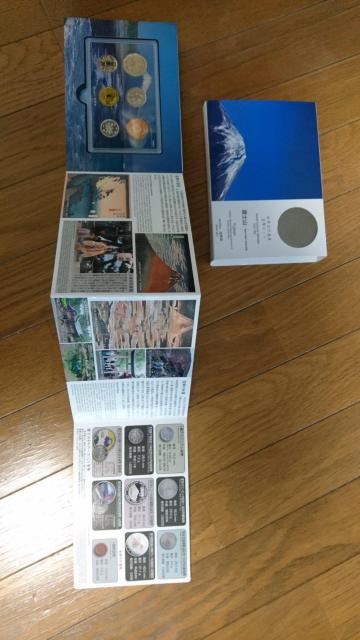 富士山 貨幣セット < ホビー 富士山 貨幣セット < ホビーの