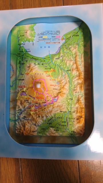 富士山 貨幣セット < ホビー 富士山 貨幣セット < ホビーの