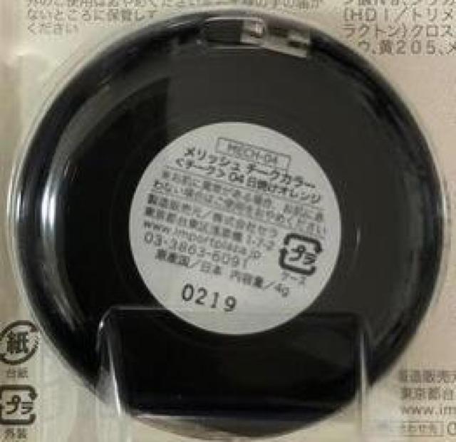 bV `[NJ[ 04 ĂIW  /RX/lC 