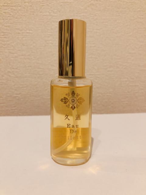 KUNI 久邇 ほーしよう 皇室御用達 EDT 激レア香水 25ml 25cc < 香水/コスメ/ネイル  KUNI 久邇 ほーしよう 皇室御用達 EDT 激レア香水 25ml 25cc  < 香水/コスメ/ネイルの