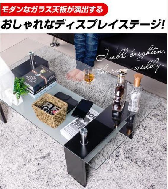 【新生活にピッタリの高級感】混色天板 センターテーブル ローテーブル ガラス リビングテーブル ガラステーブル センター 88 < インテリア/ライフ  【新生活にピッタリの高級感】混色天板 センターテーブル ローテーブル ガラス リビングテーブル ガラステーブル センター 88 < インテリア/ライフの